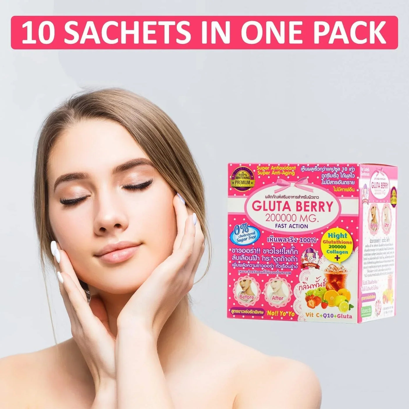 Gluta Berry Skin Brightening Collagen Drink - 15g × 10 Sachets