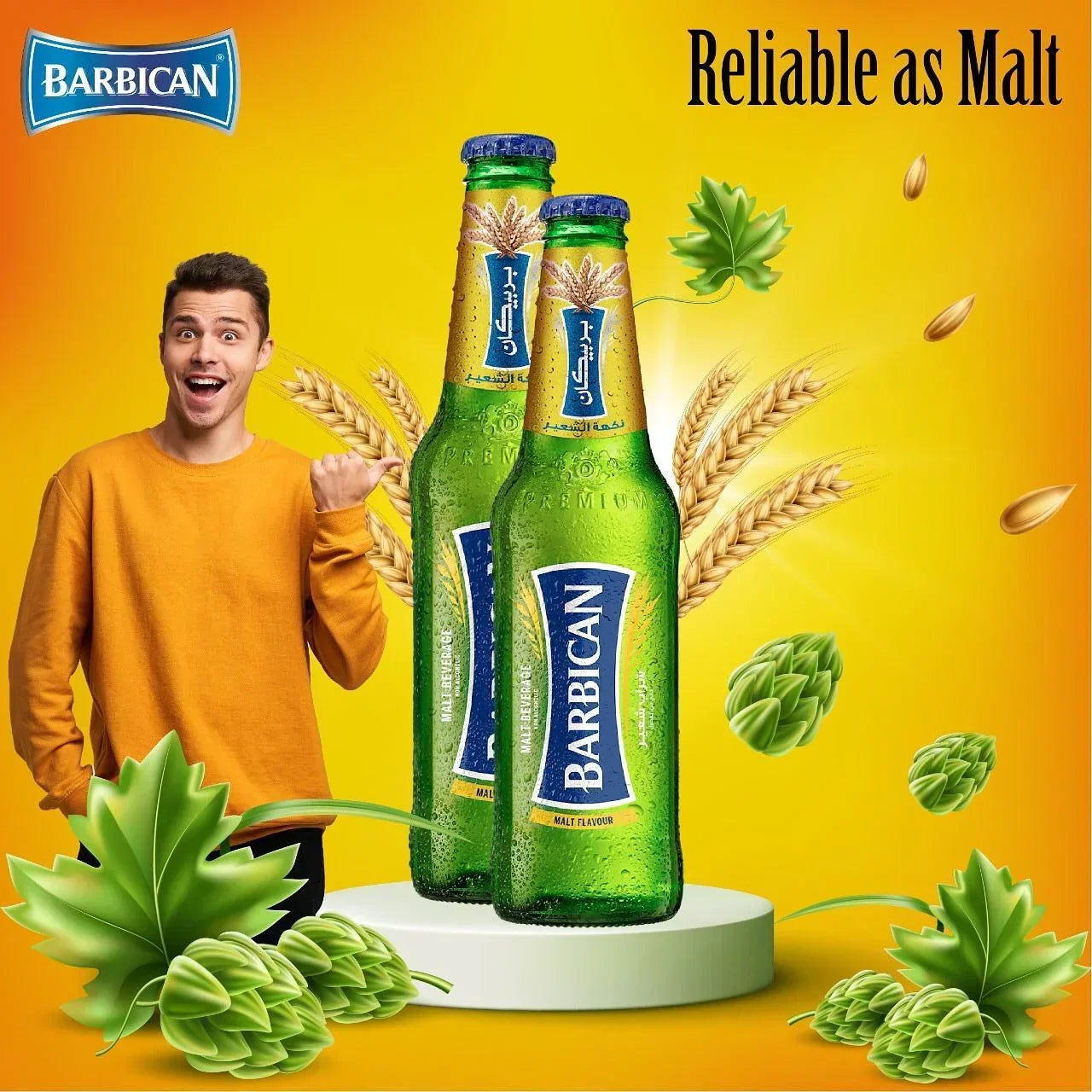 Barbican Classic Malt - 330ml × 6 Pcs