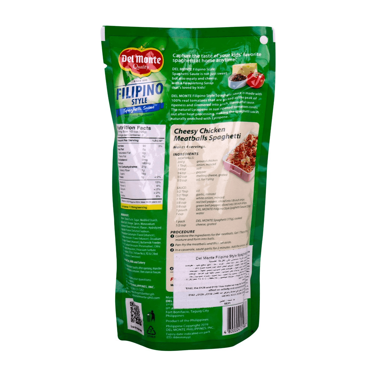 Del Monte Spaghetti Sauce Filipino Style 250gm