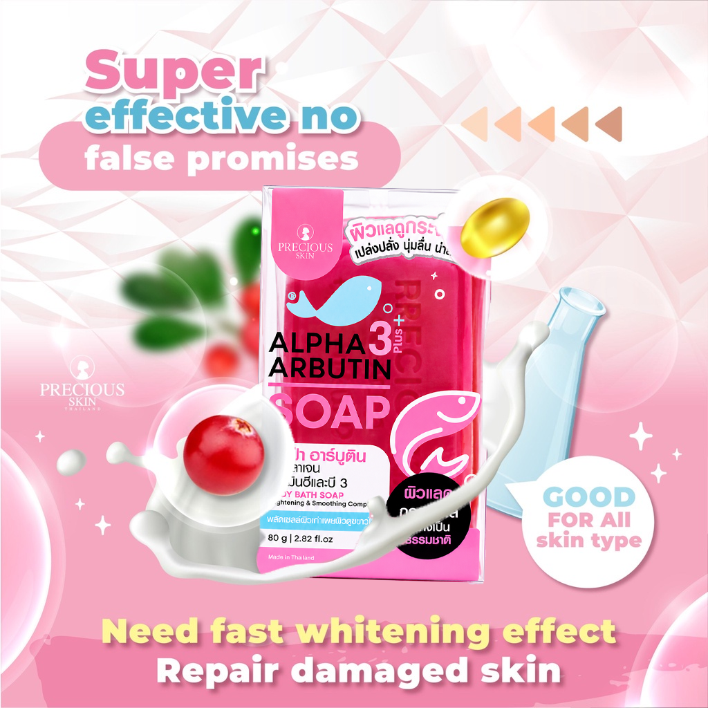 Precious Skin Alpha Arbutin 3 Plus Collagen Soap - 80g