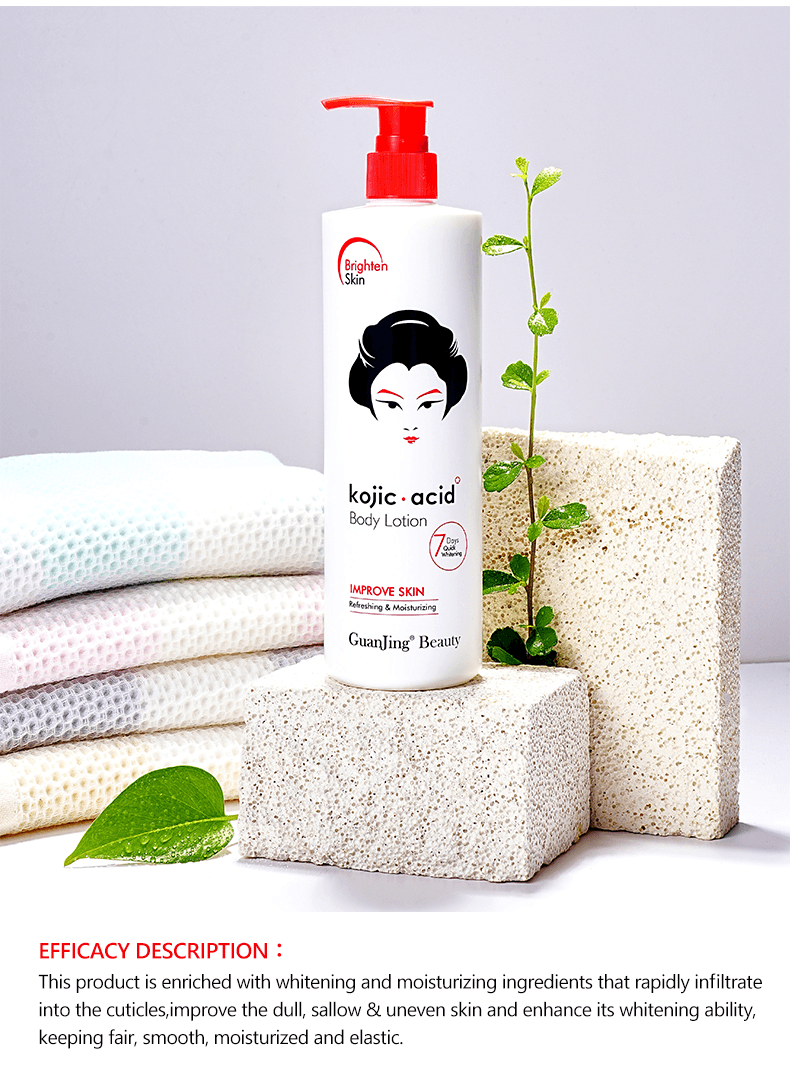 Guanjing Beauty Kojic Acid Moisturizing Body Lotion - 480g