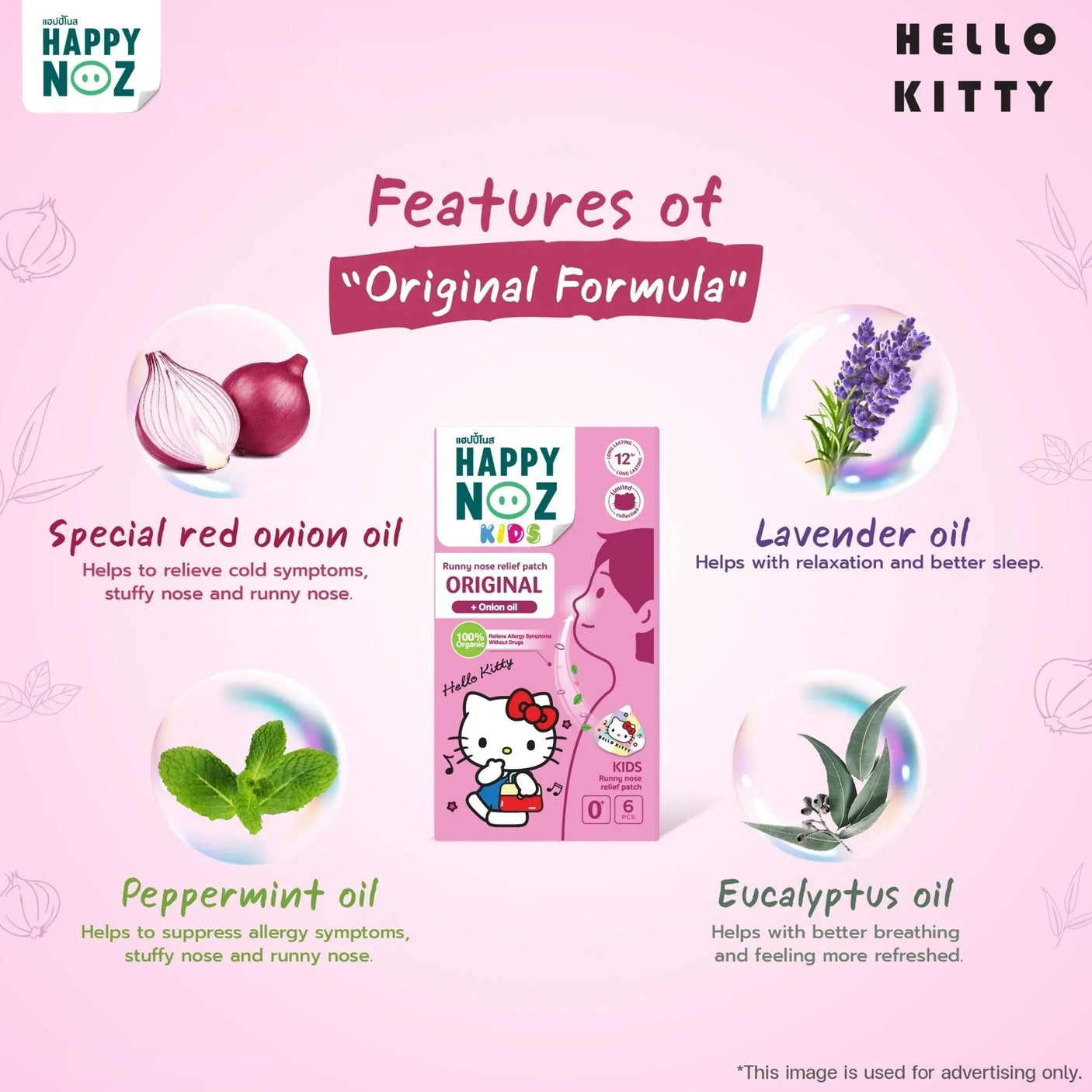 Happy Noz Kids Onion Oil Sticker Original Formula Hello Kitty - 6 Pcs