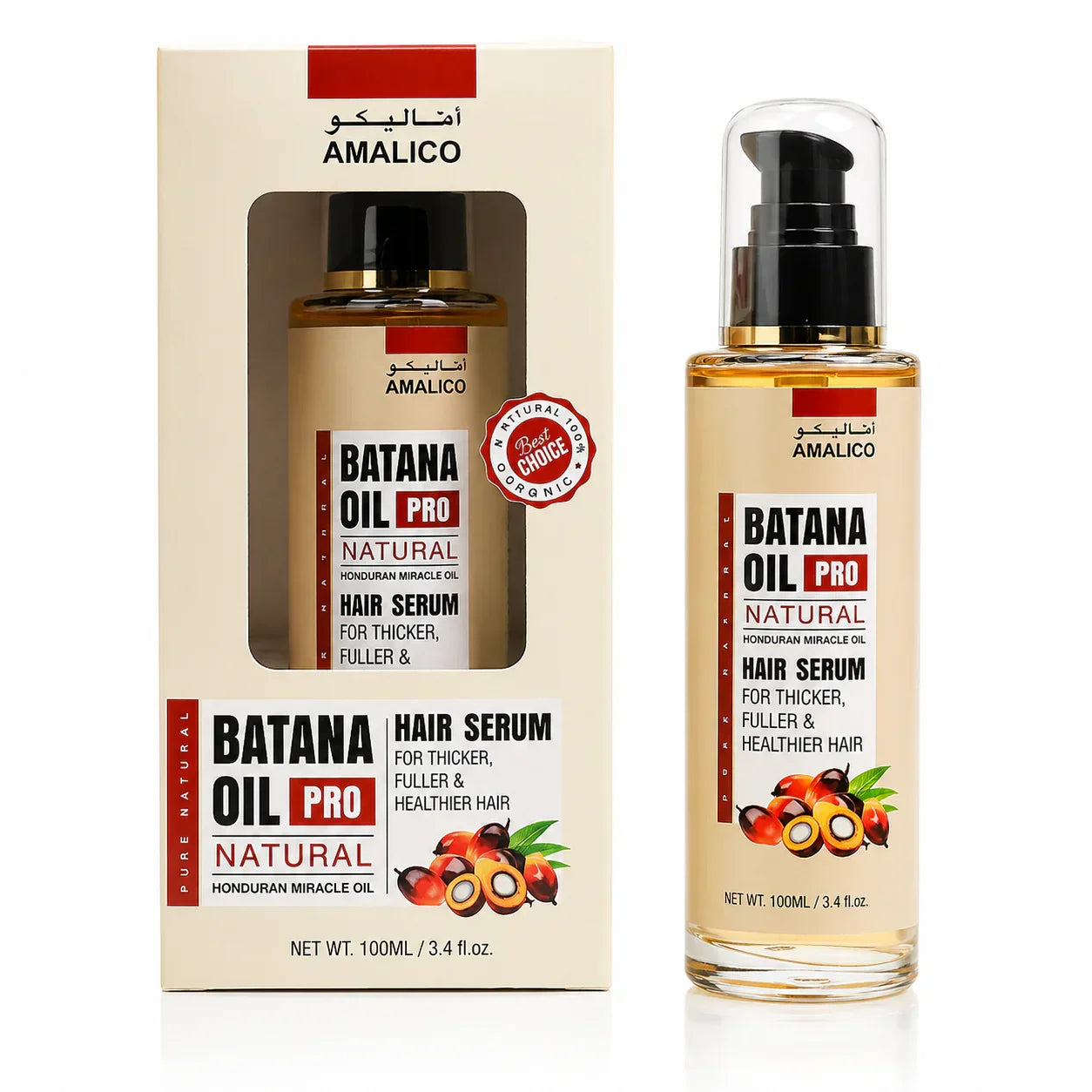 Amalico Batana Oil Pro Natural Hair Serum - 100ml