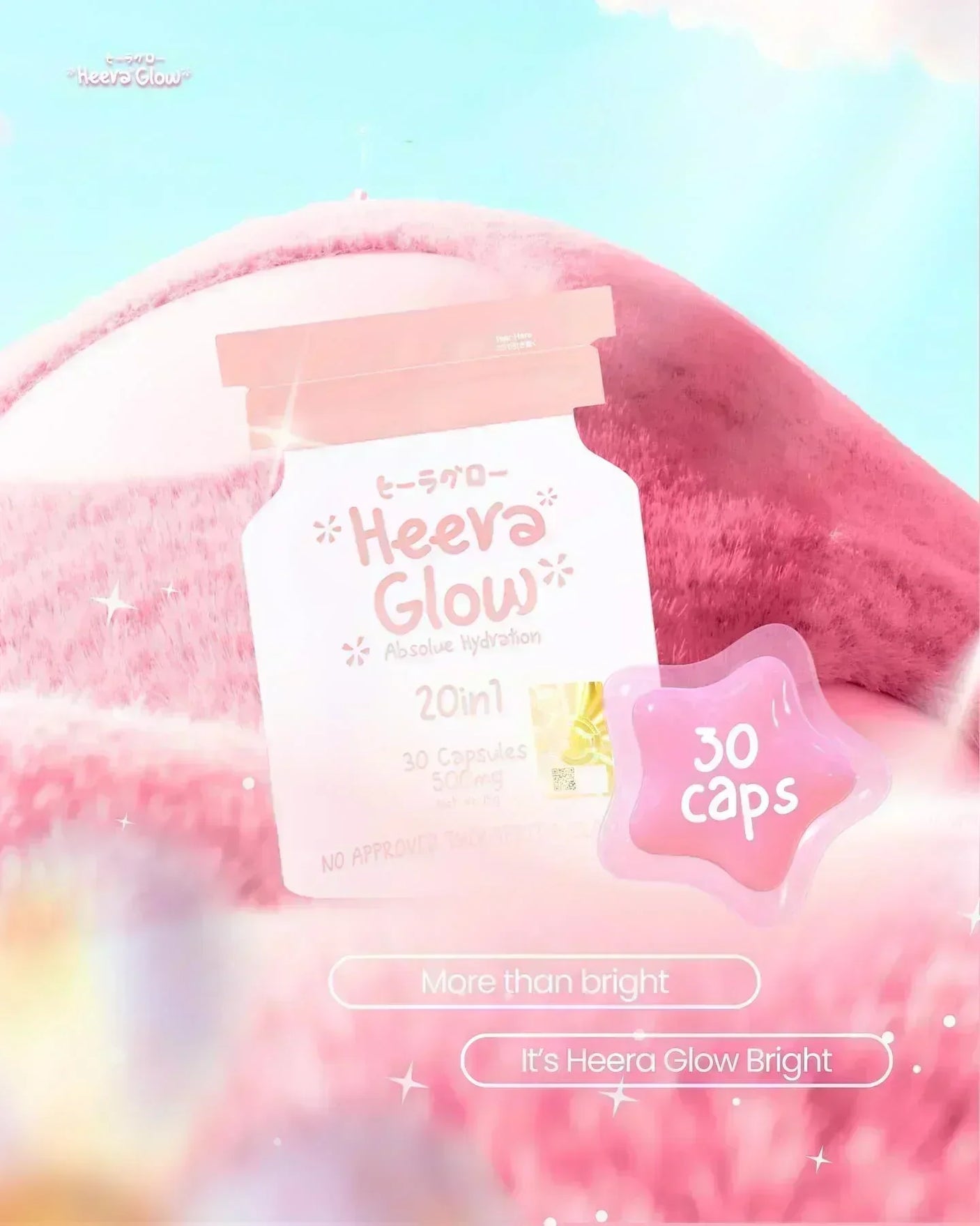 Heera Glow 20 in 1 Absolue Hydration - 30s