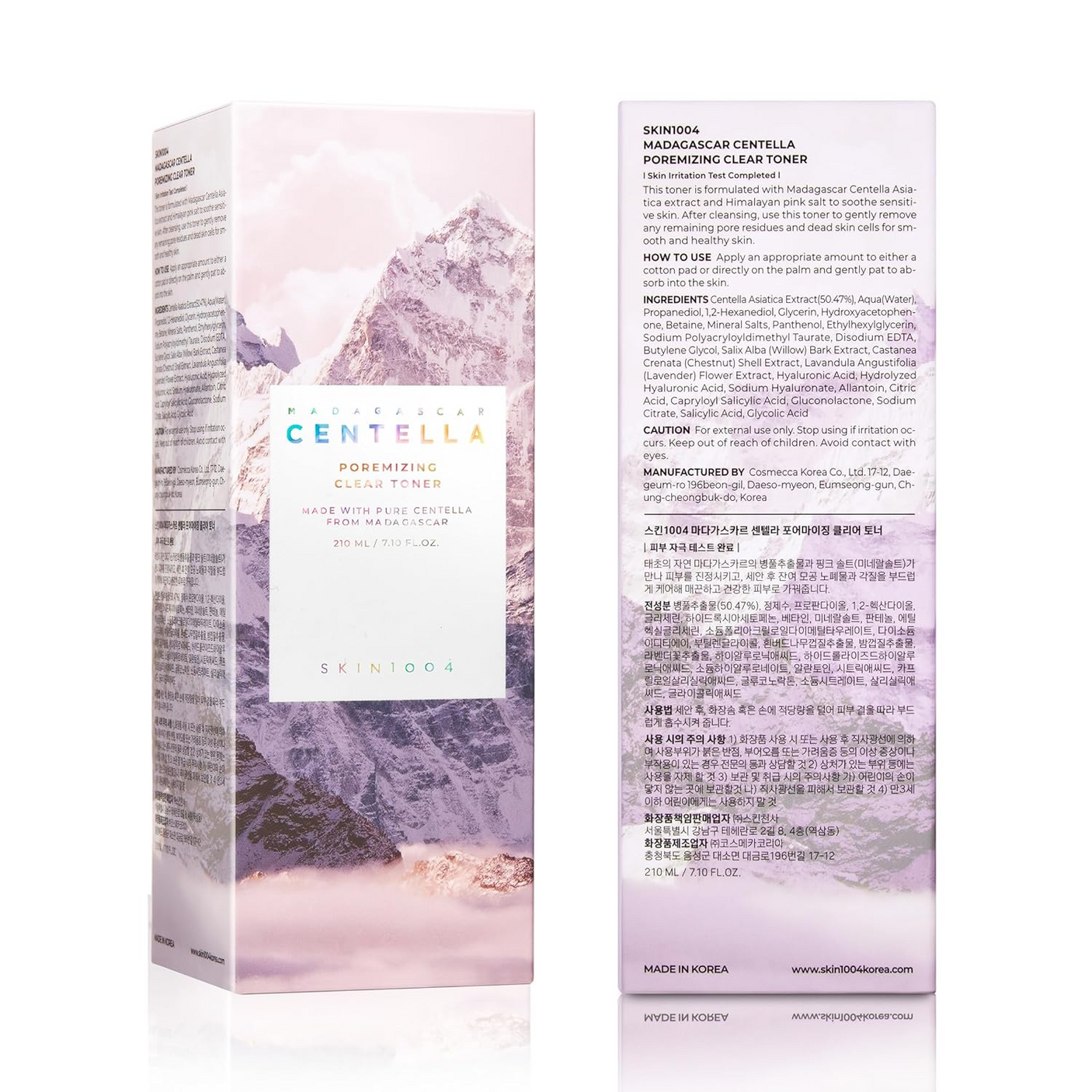SKIN1004 Centella Poremizing Clear Toner - 210ml