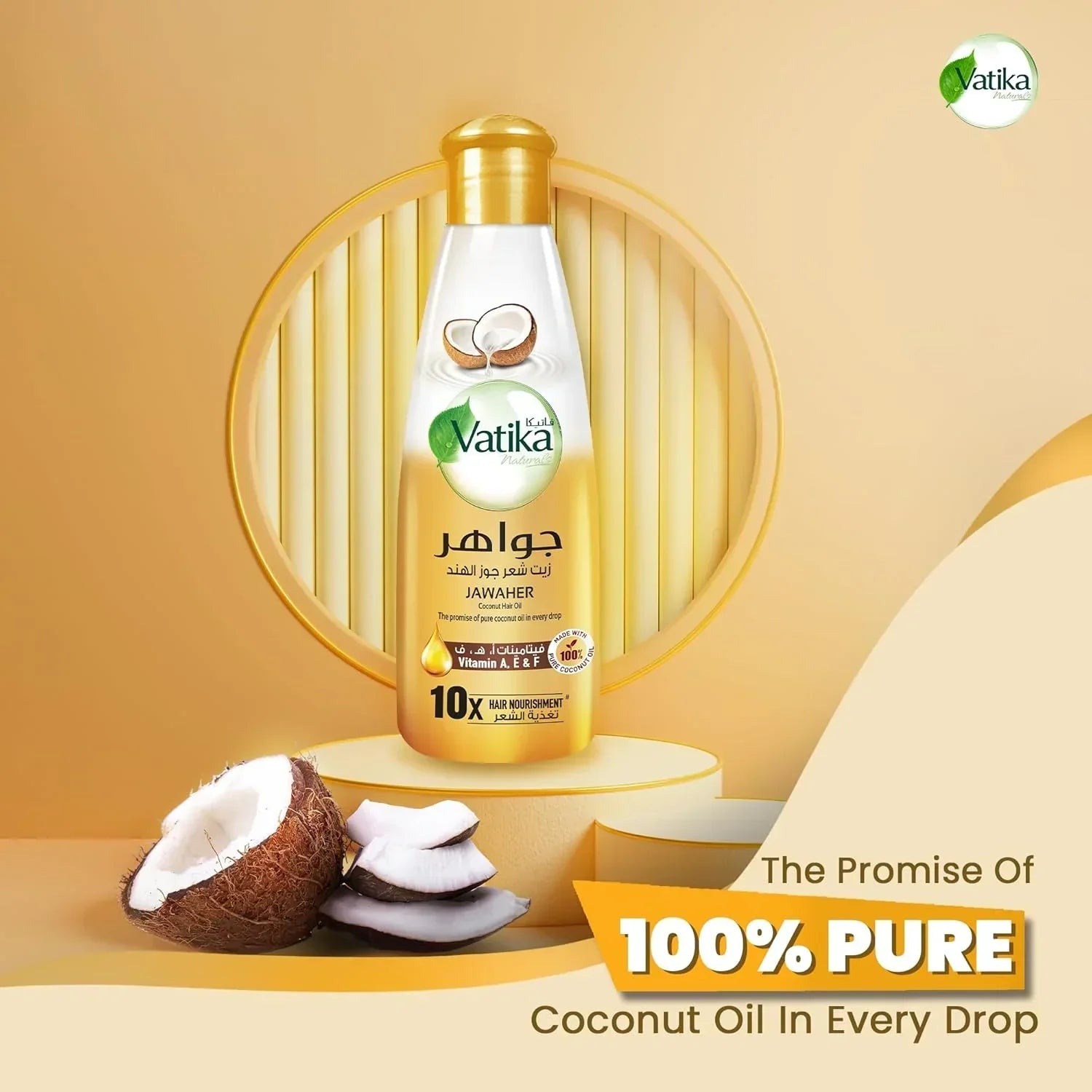Vatika Naturals Jawahar Coconut Hair Oil - 170ml