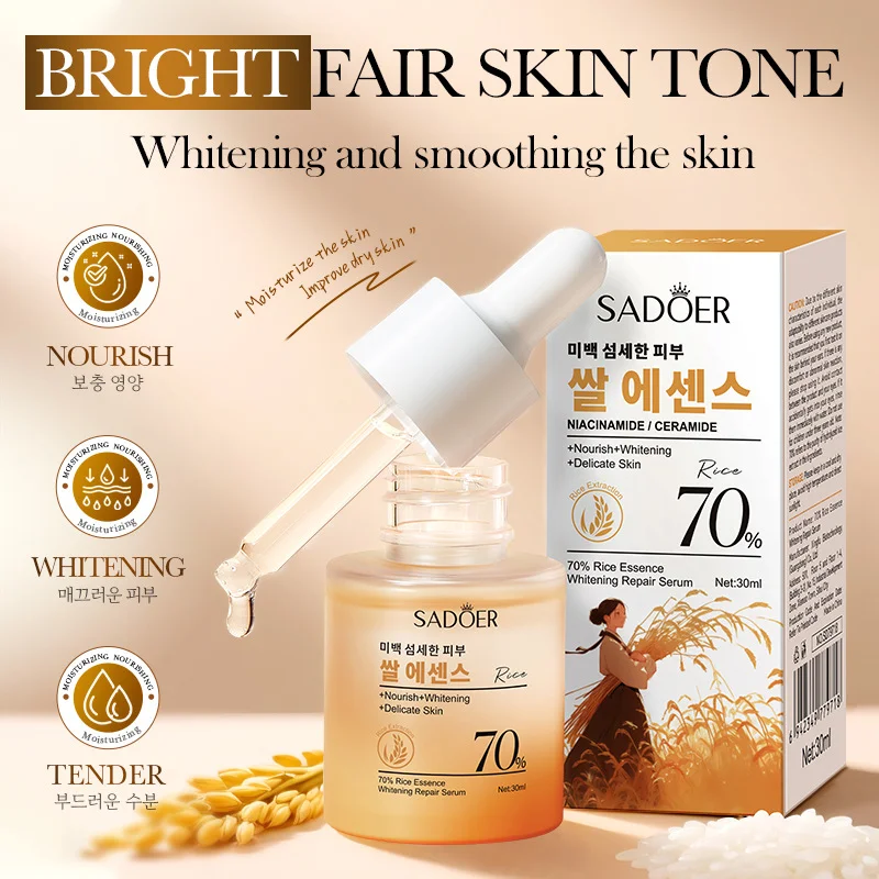 Sadoer 70% Rice Essence Brightening Repair Serum - 30ml