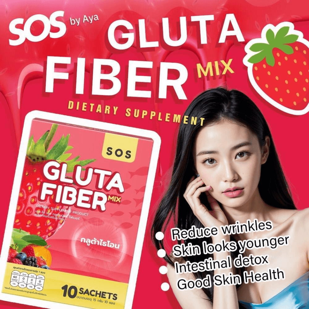 SOS Gluta Fiber Mix Juice - 15g 10 Sachets Thailand Pinoy Hyper Kuwait SOS Gluta Fiber Mix Juice - 15g 10 Sachets Thailand Pinoy Hyper Kuwait