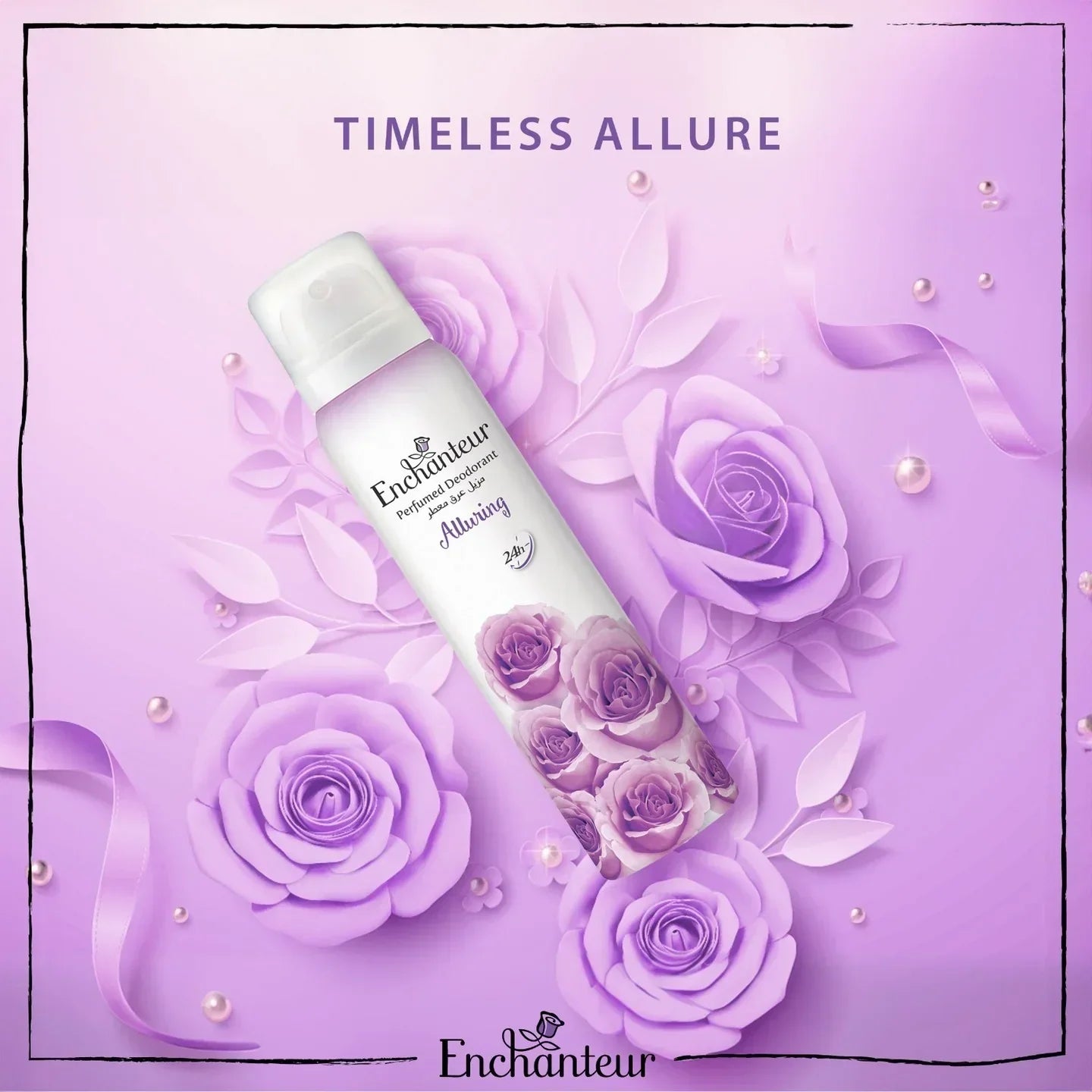 Enchanteur Alluring Perfumed Deodorant Spray - 150ml