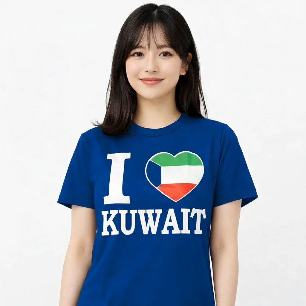 I Love Kuwait Women's T-Shirt #1027