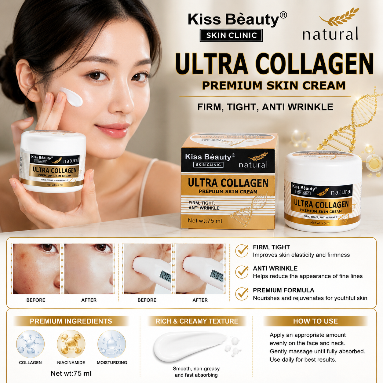 Kiss Beauty Ultra Collagen Anti Wrinkle Face Cream - 75ml