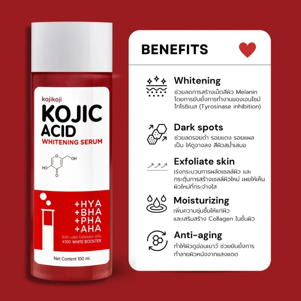 About Mee Kojic Acid Brightening Serum (Thailand) - 100ml