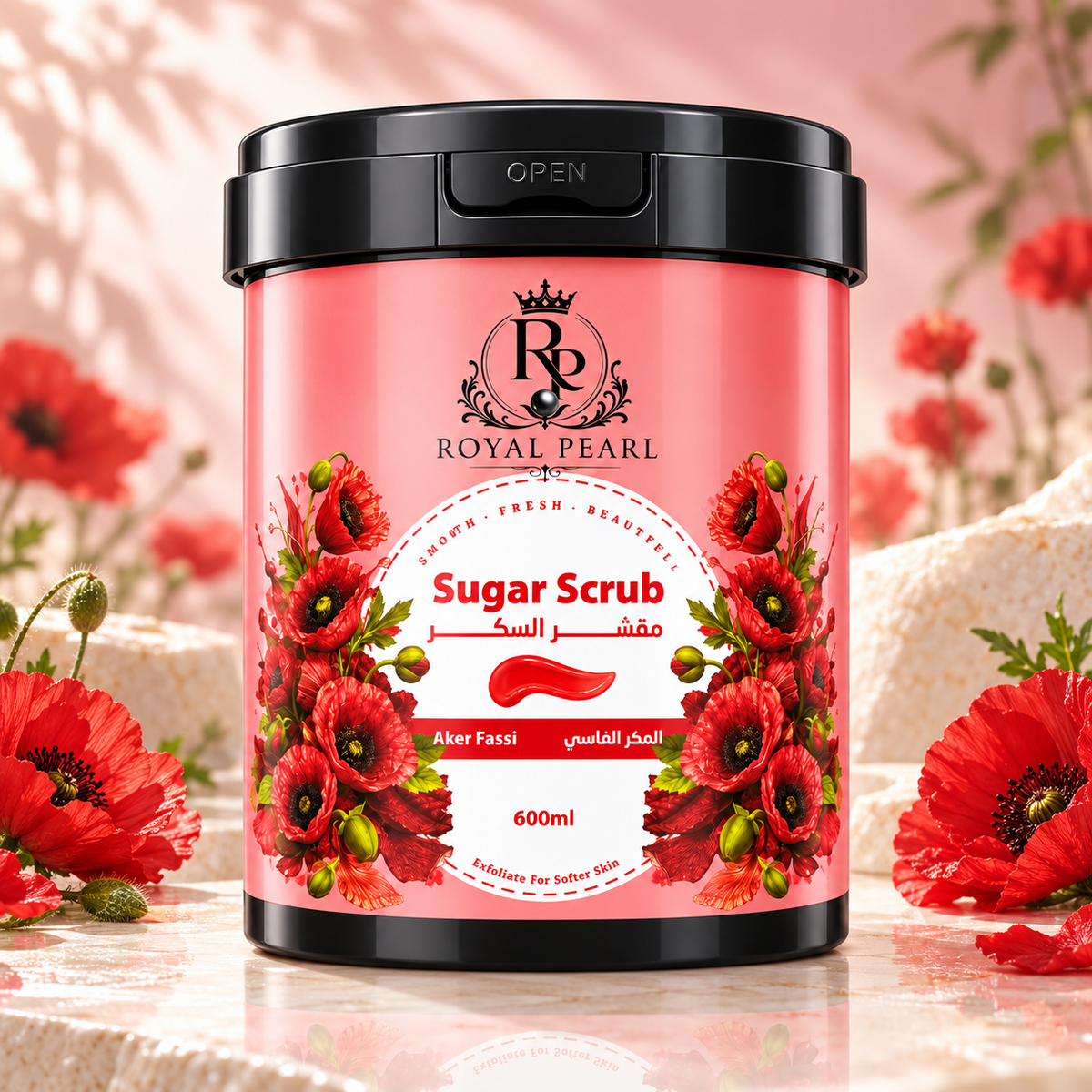 Royal Pearl Aker Fassi Sugar Body Scrub - 600ml
