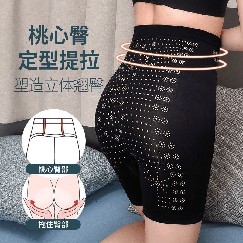 Women High Waist Body Shaper Panties Abdomen Shapewear - #6244