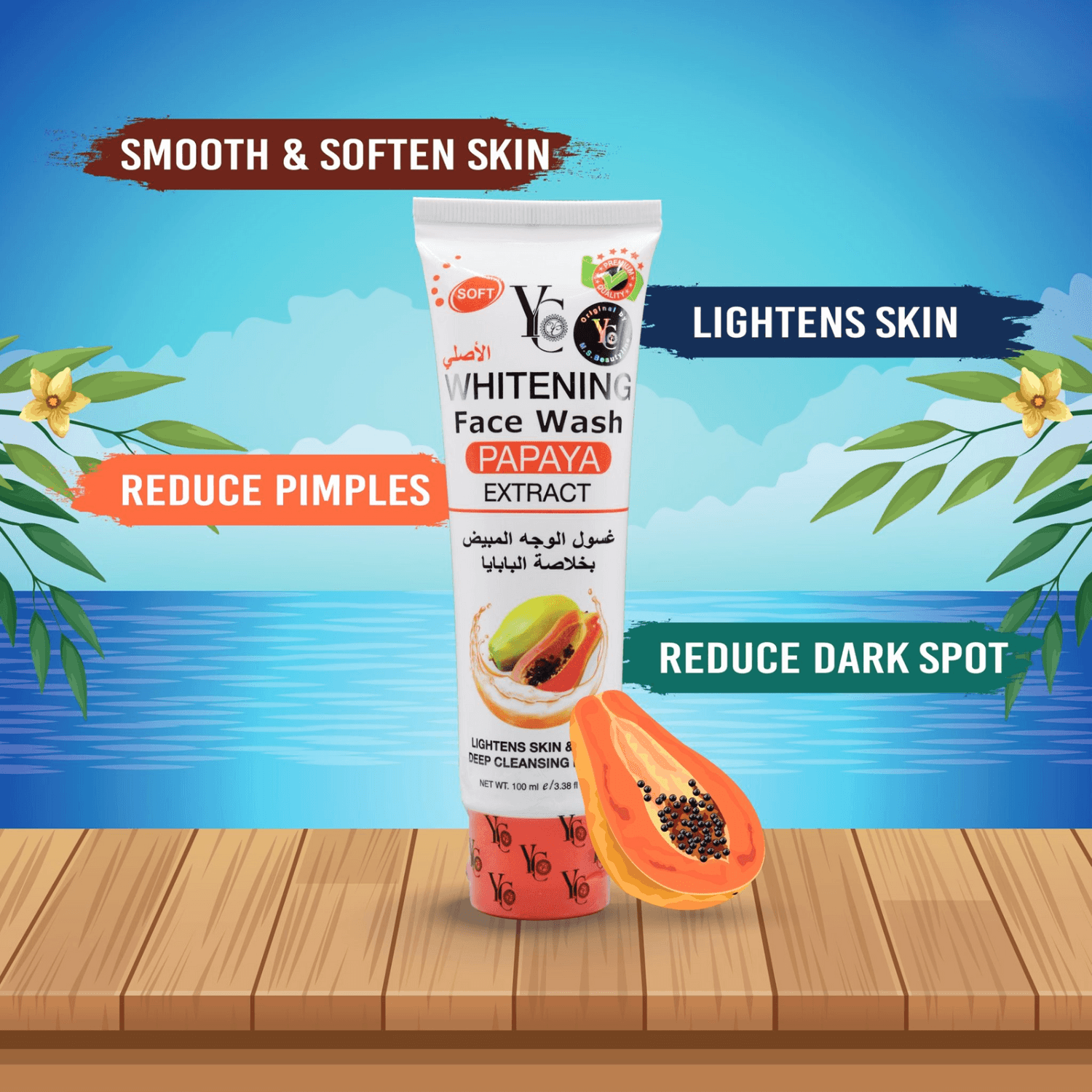 YC Brightening Papaya Extract Face Wash - 100ml