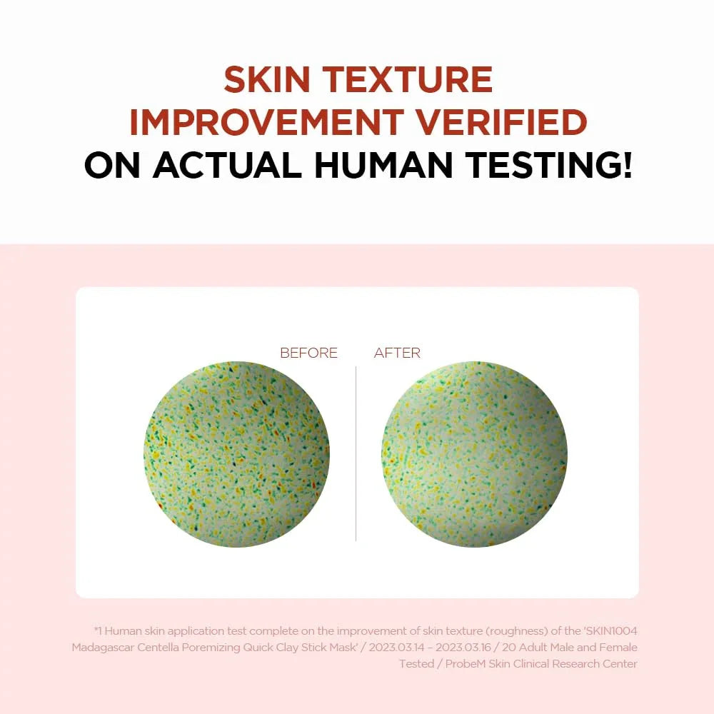 قناع الطين السريع لتنقية المسام من SKIN1004 - 27 جم