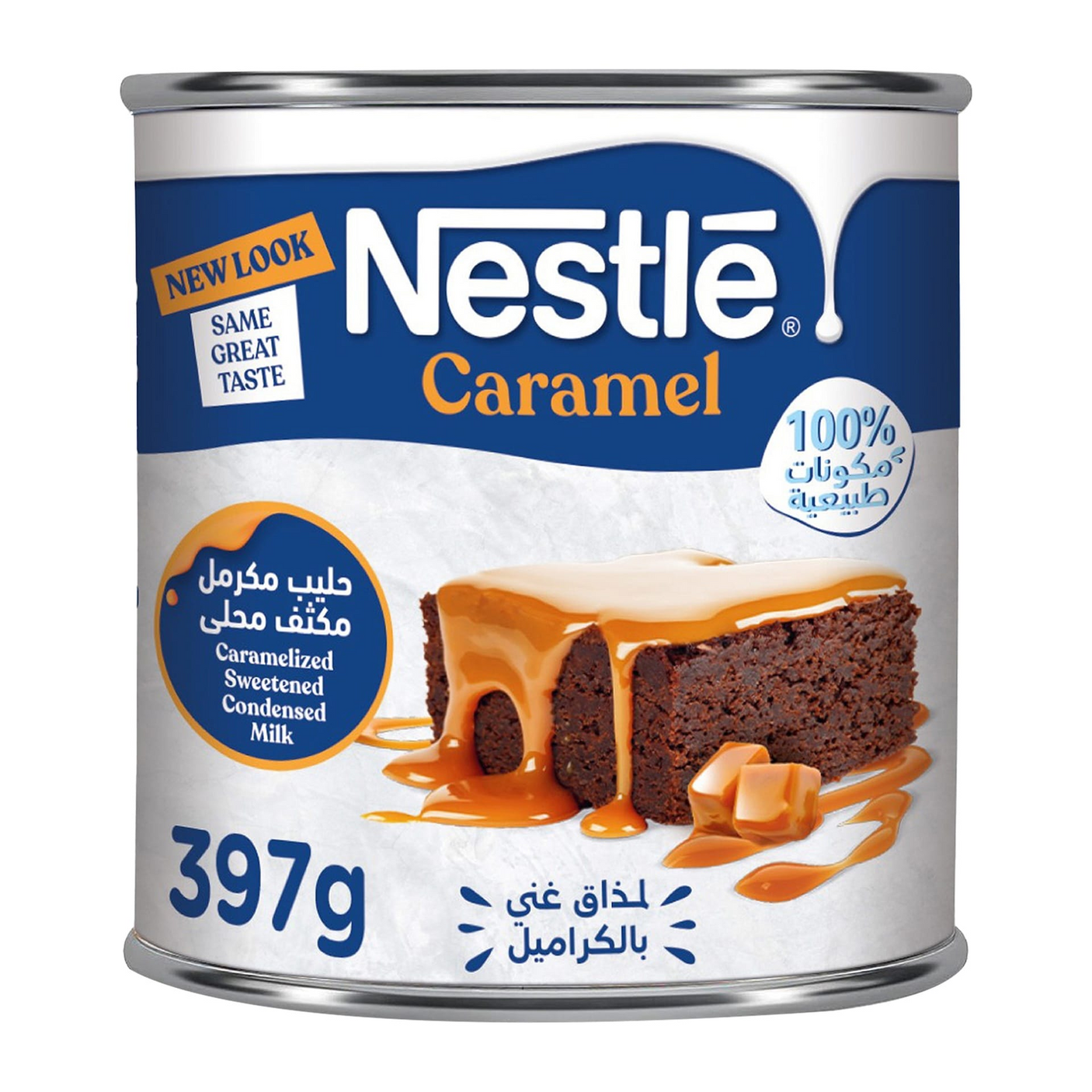 Nestle Caramel Sweetened Condensed Milk - 397g