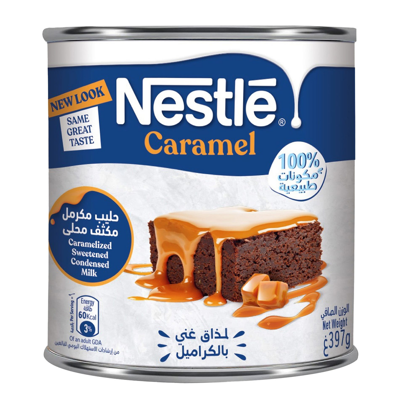 Nestle Caramel Sweetened Condensed Milk - 397g