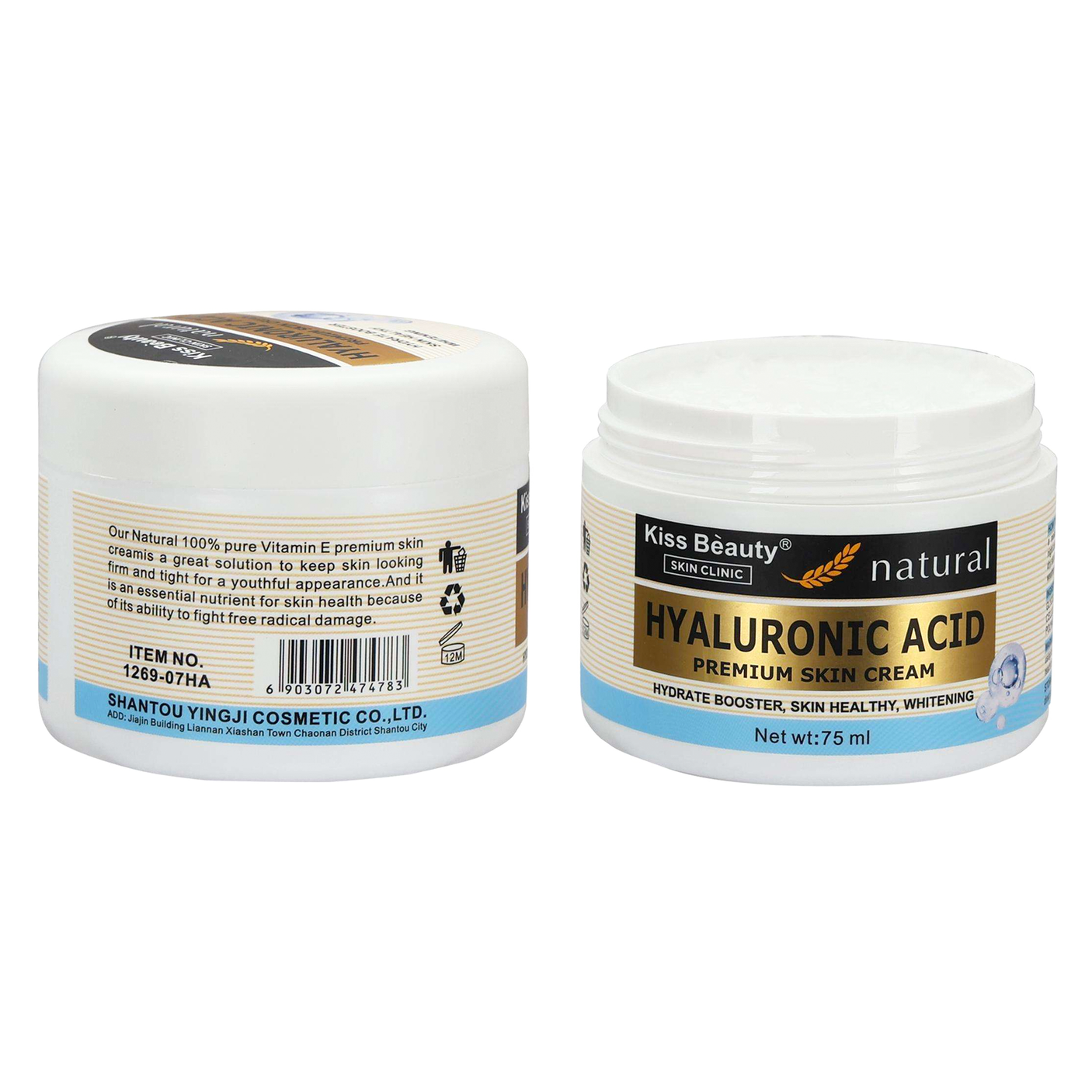 Kiss Beauty Hyaluronic Acid Hydrate Booster Face Cream - 75ml
