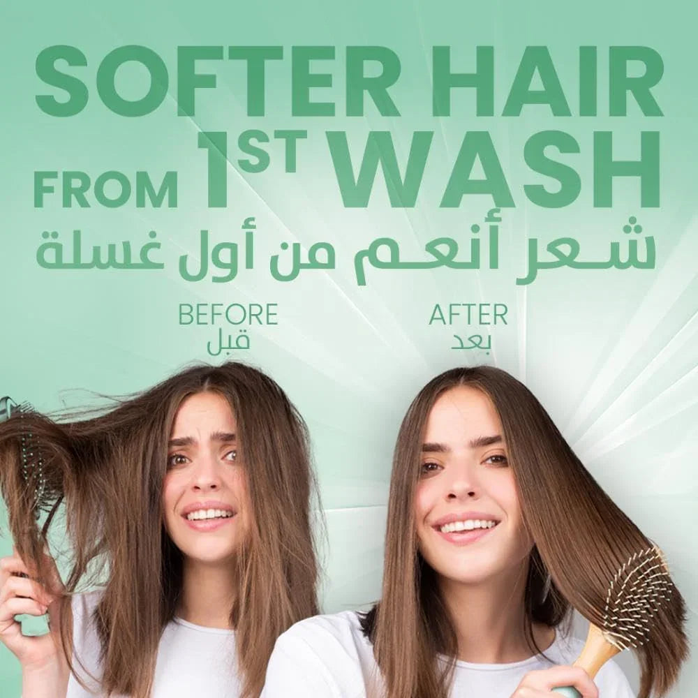 Pert Plus Shampoo Intense Repair With Argan Oil & Shea Butter - 400ml