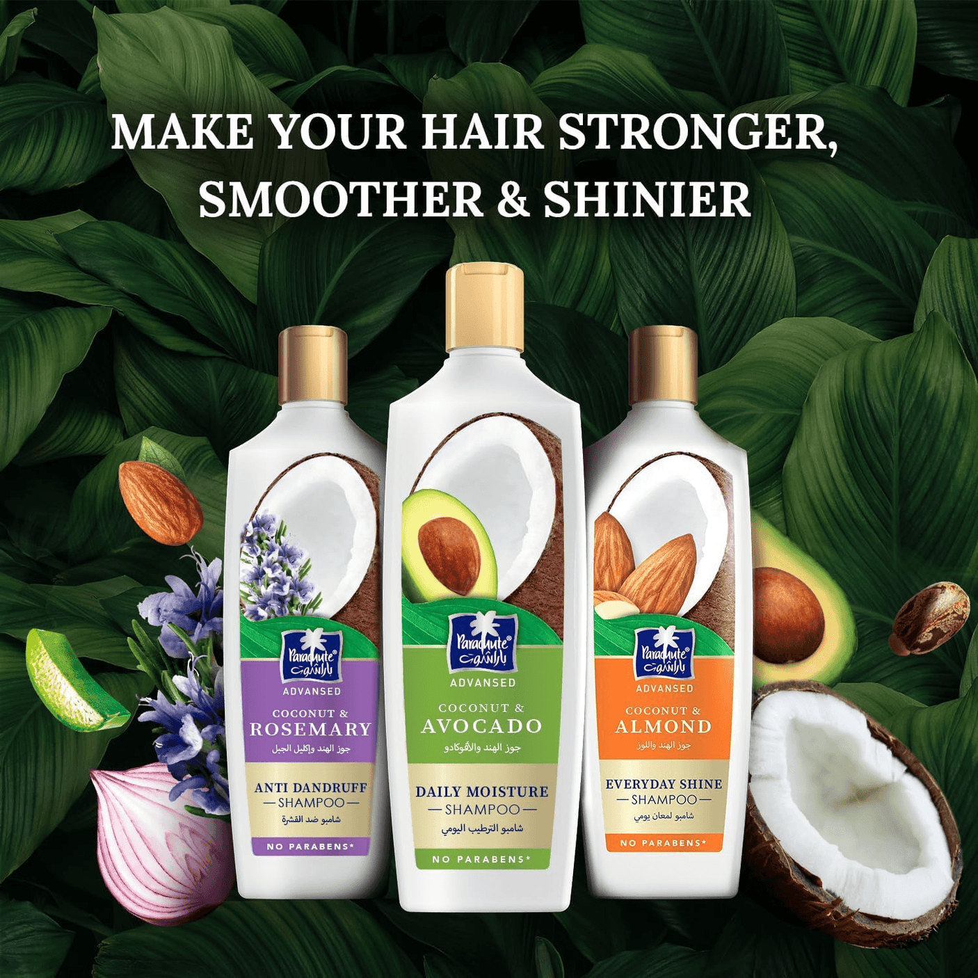 Parachute Advansed Coconut & Avocado Daily Moisture Shampoo - 340ml