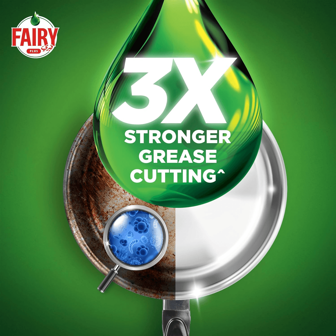 Fairy Lemon Dish Washing Liquid Soap - 800ml