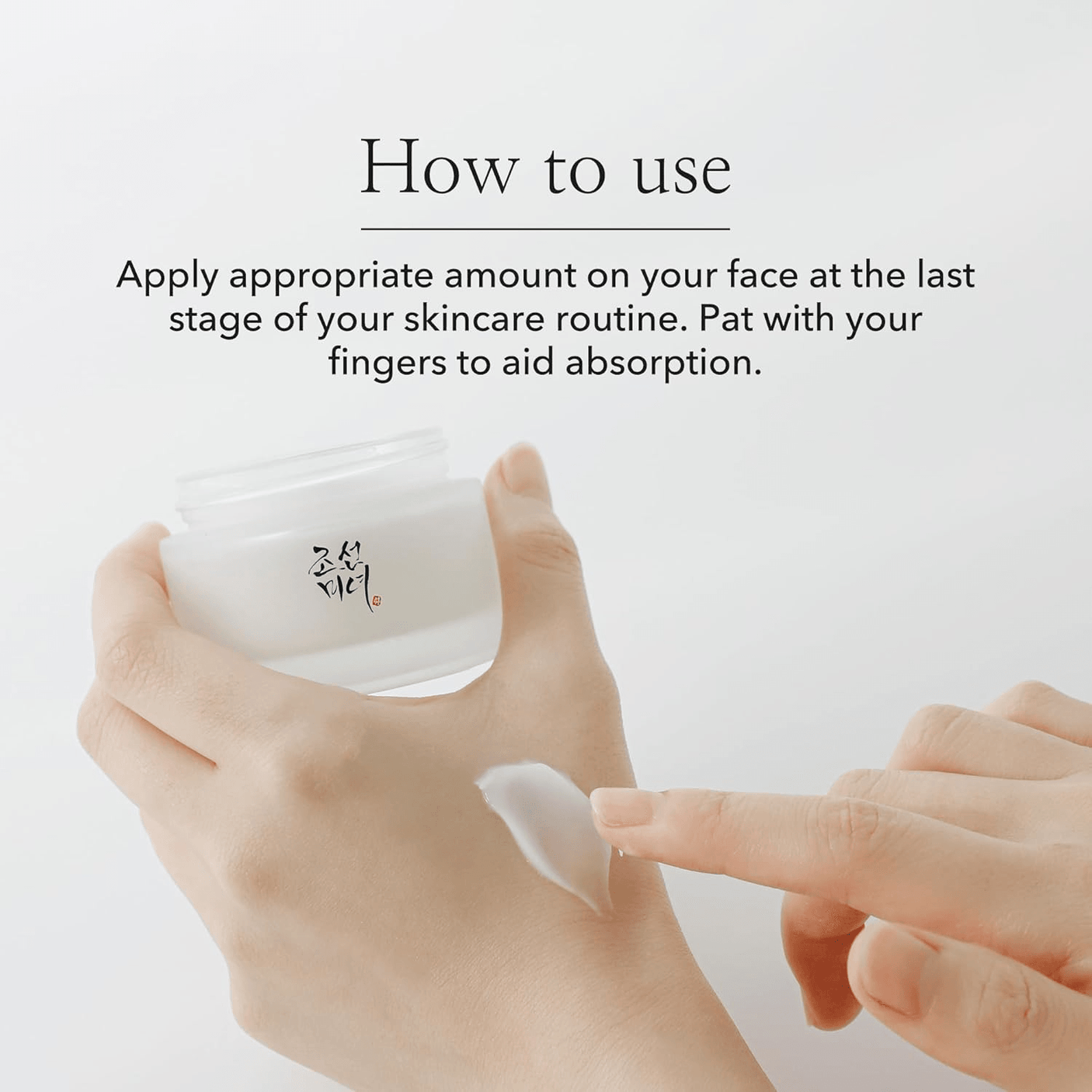 Beauty of Joseon Dynasty Cream - 50ml