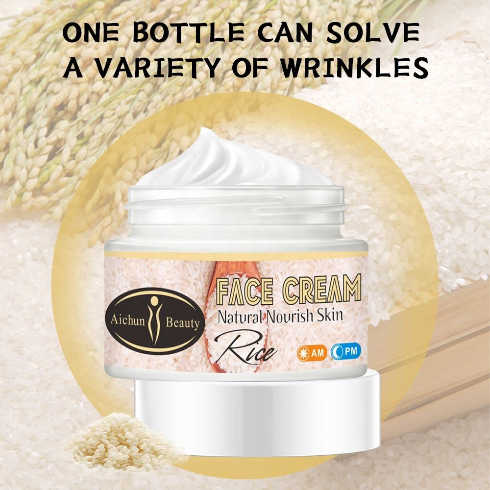Aichun Beauty Natural Rice Extract Hydrate Face Cream - 50ml