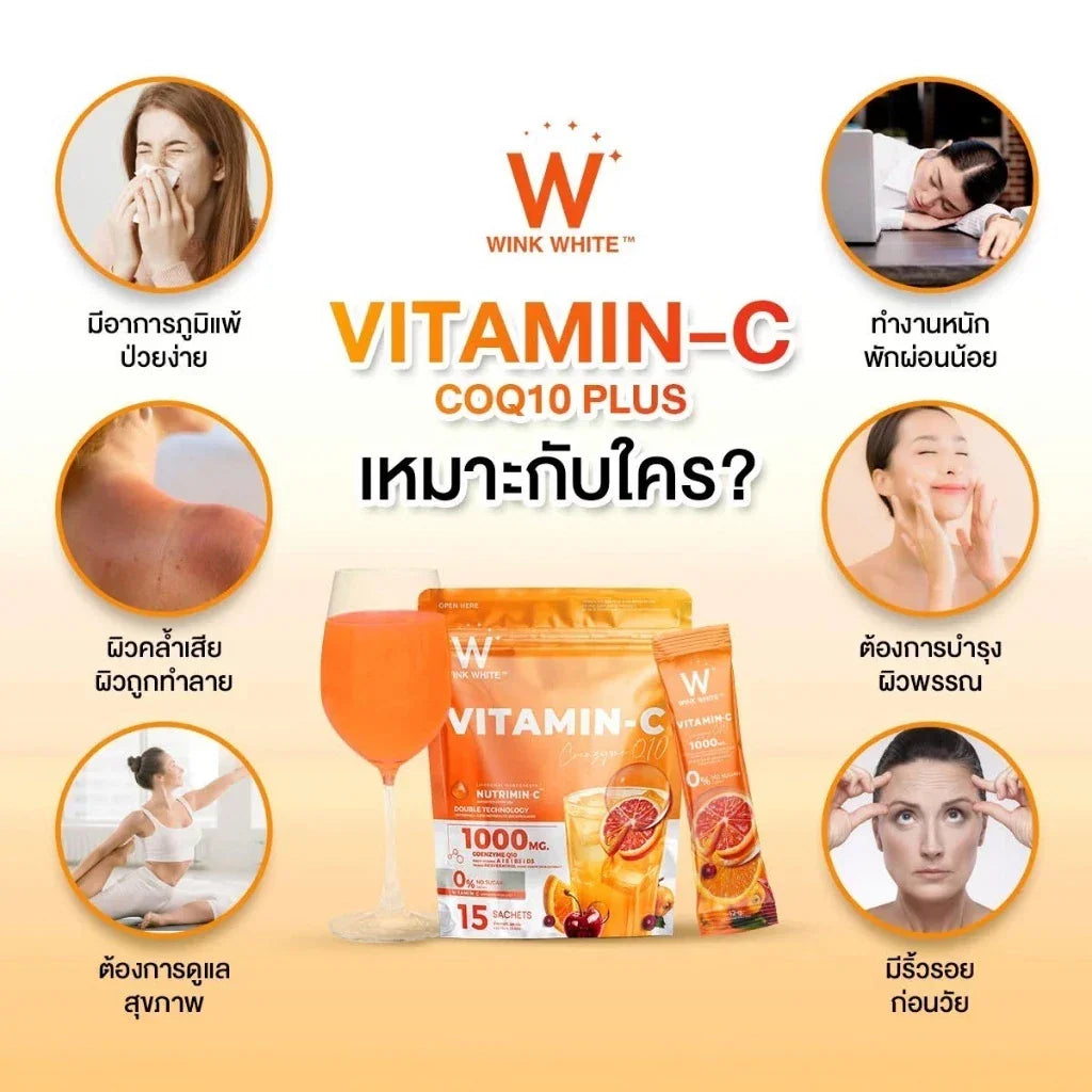 Wink White Vitamin C Coenzyme Q10 - 12g × 15 Sachets (180g)