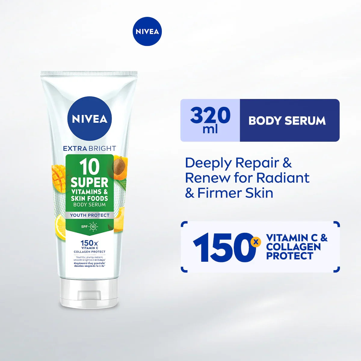Nivea Extra Bright 10 Super Vitamins & Skin Foods Body Serum - 320ml