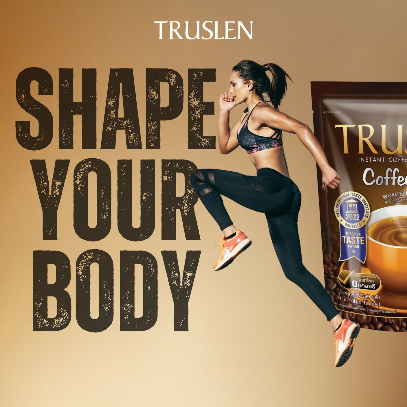 Truslen Coffee Plus Sugar Free - 16g × 15 Sticks (240g)