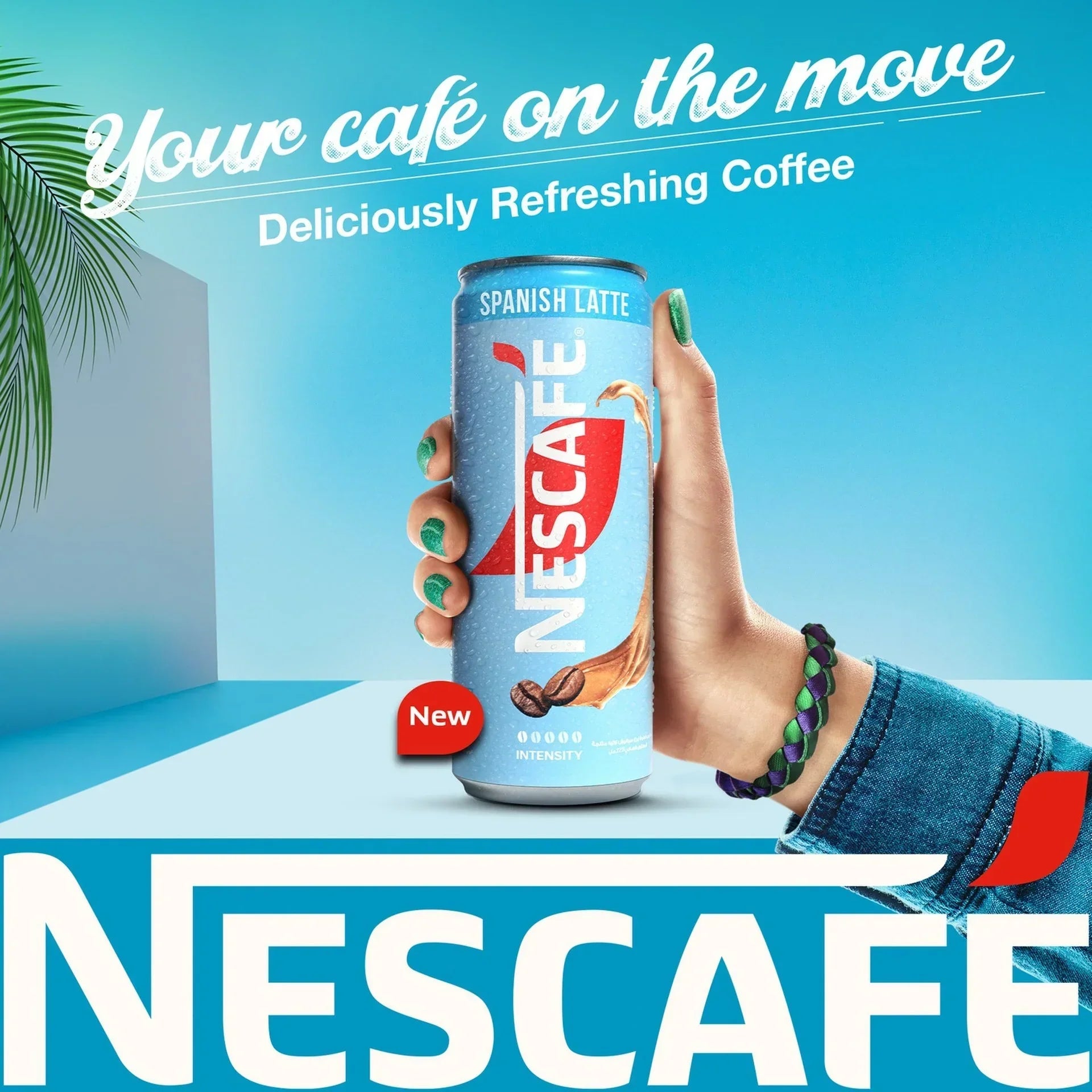 مشروب نسكافيه لاتيه إسباني مثلج - 225 مل