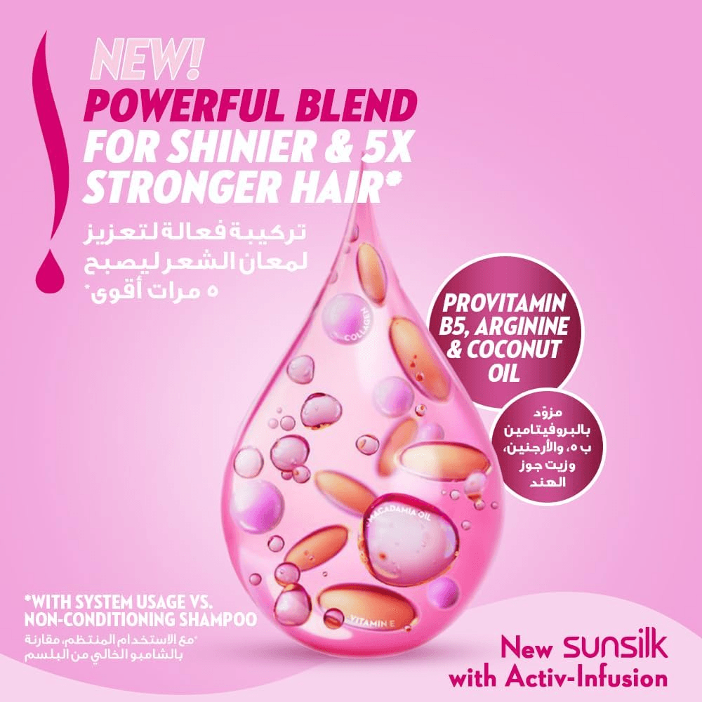 Sunsilk Activ-Infusion Strength & Shine Shampoo - 600ml