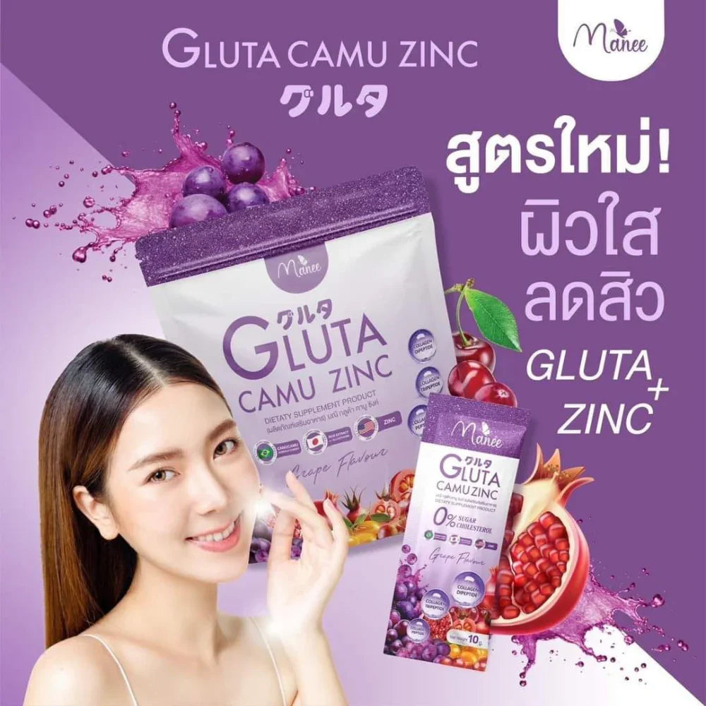 Manee Gluta Camu Zinc Grape Flavour - 30 Sachets × 10g