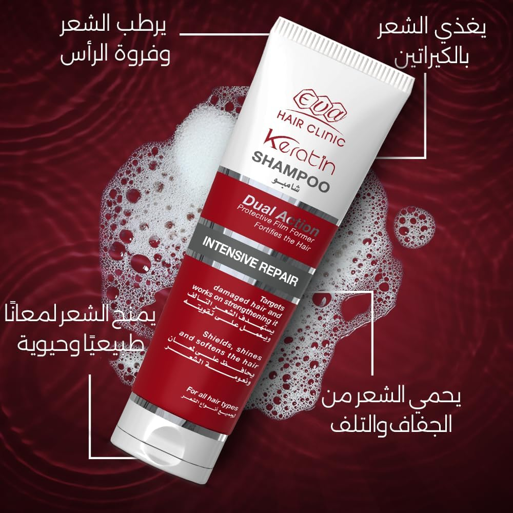 Eva Keratin Intensive Repair Shampoo - 230ml (1+1) Offer