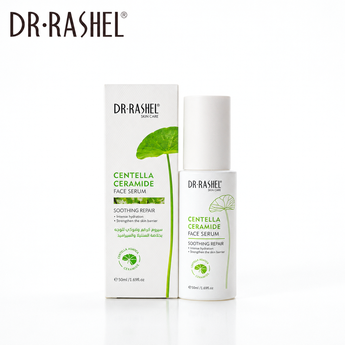Dr.Rashel Centella & Ceramide Soothing Repair Face Serum - 50ml