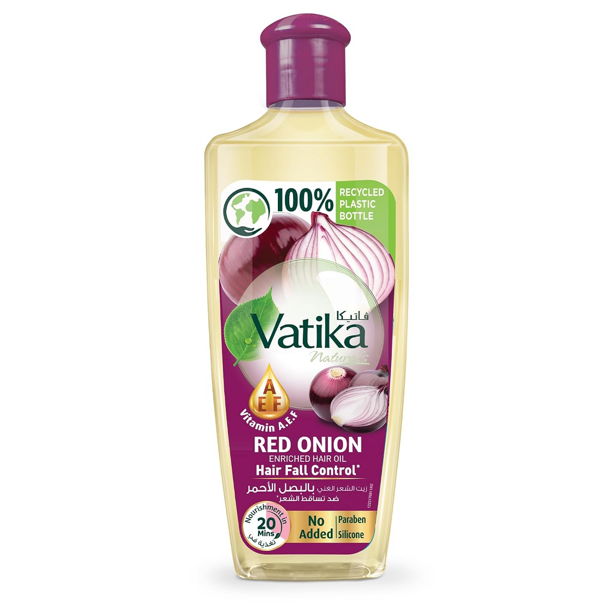 Vatika Red Onion Hair Fall Control Hair Oil - 200ml