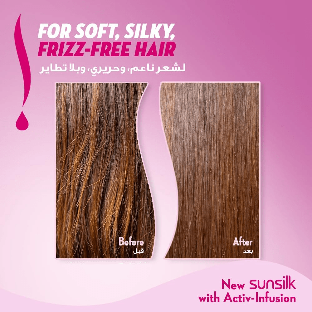 Sunsilk Activ-Infusion Strength & Shine Shampoo - 600ml