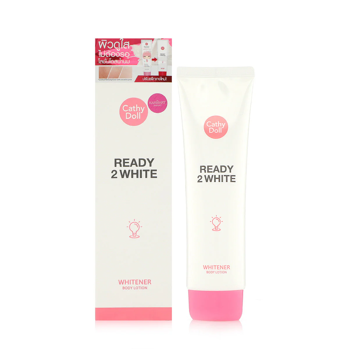 Cathy Doll Ready 2 White Brightening Body Lotion - 150ml