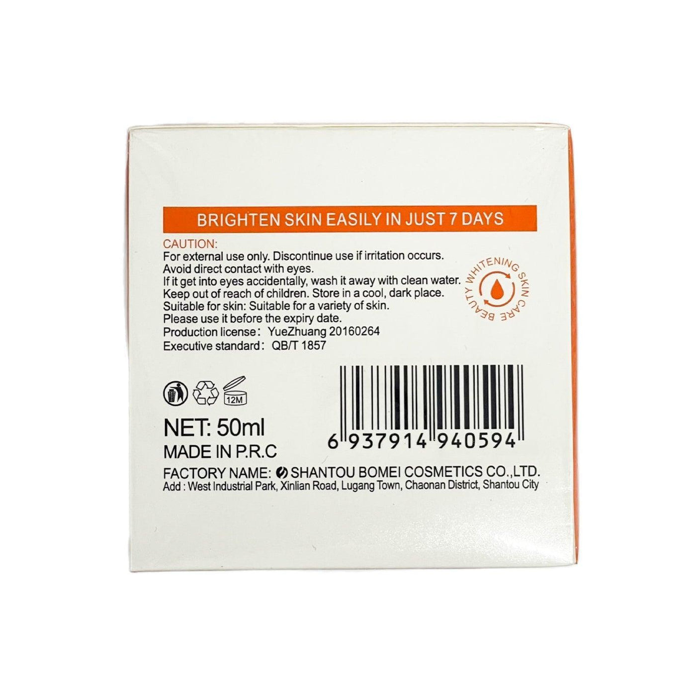 Dr. Comely Brighten Skin Whitening Cream - 50ml - Pinoyhyper