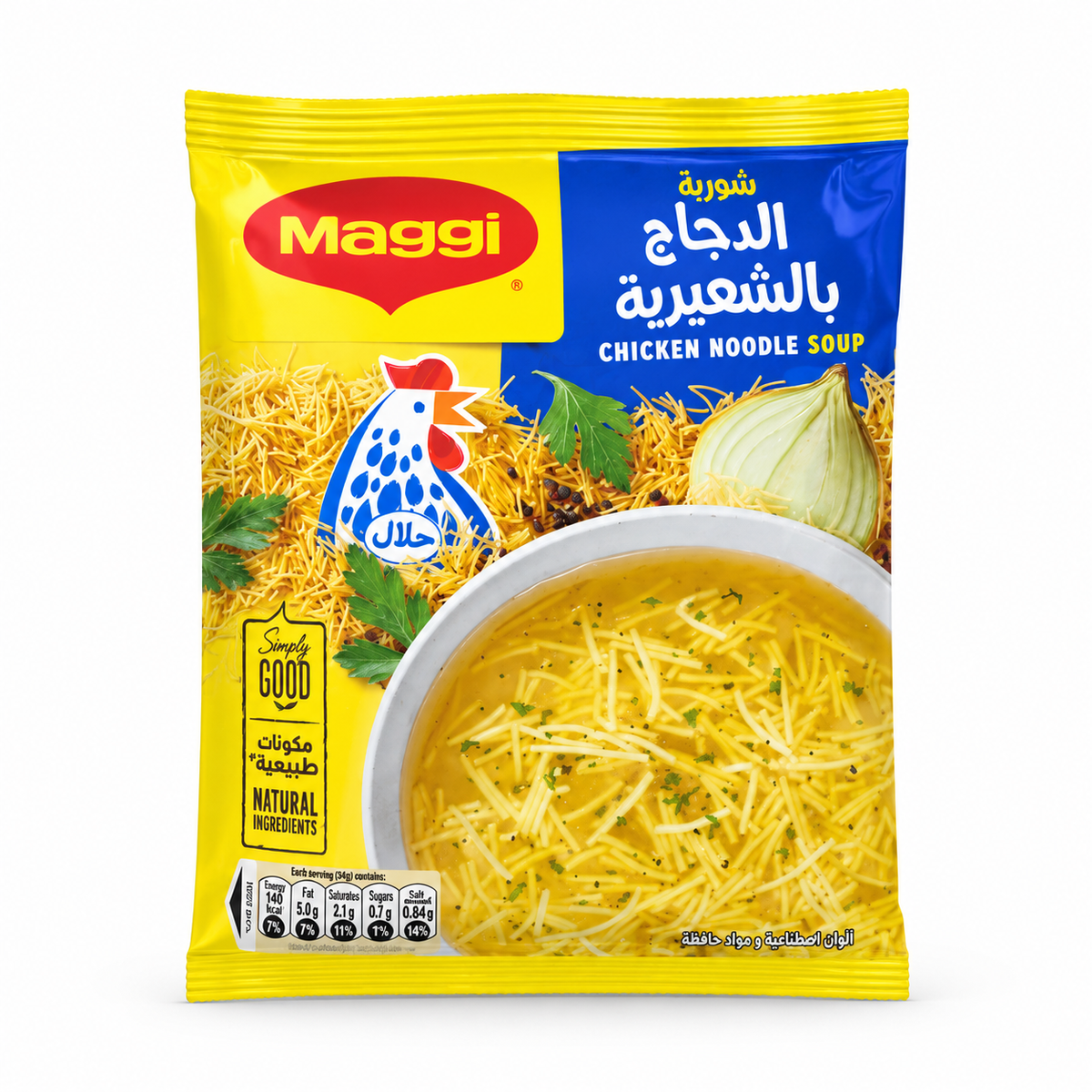 ماجي شوربة الدجاج بالشعيرية 60 جرام