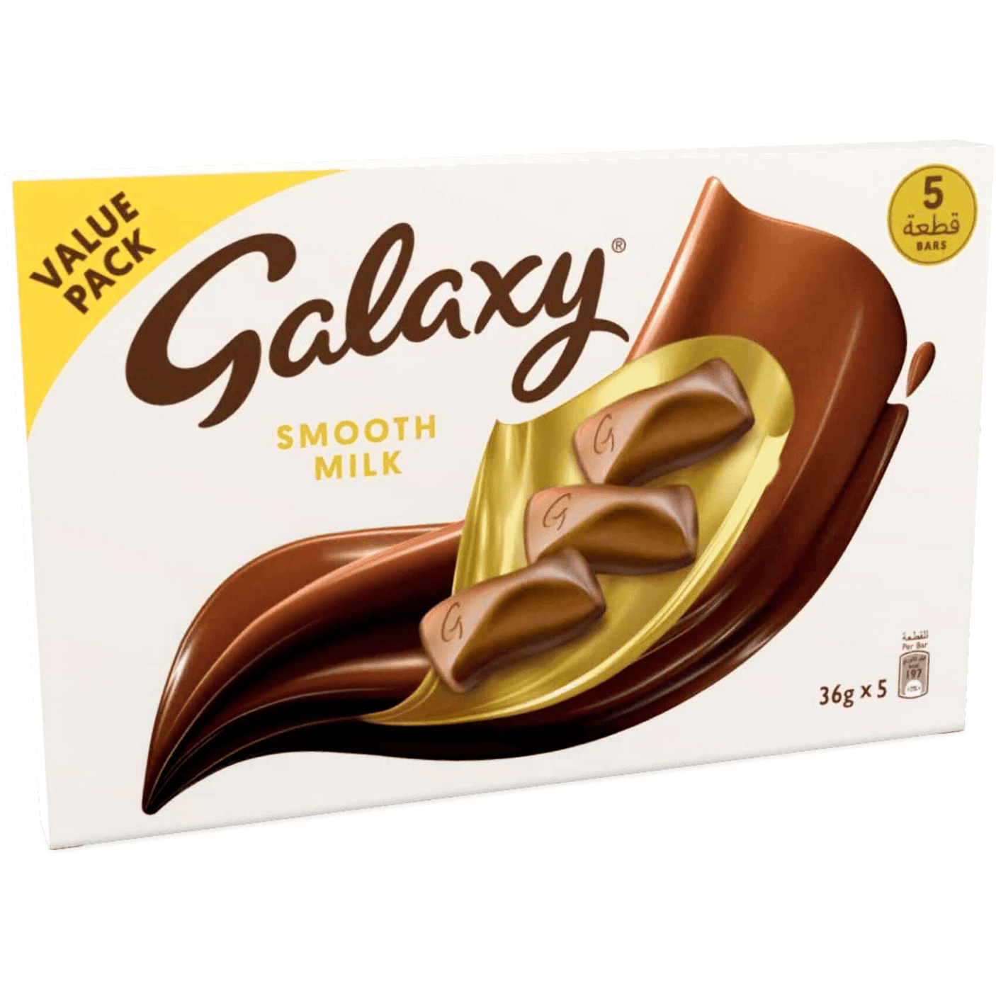 Galaxy Smooth Milk Chocolate Bar Value Pack - 5 X 36g - Pinoyhyper