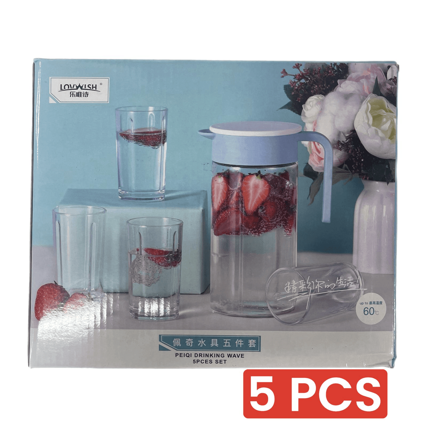 Glass Pitcher 1000ml & 4 Pcs Cups Set 200ml - Pinoyhyper