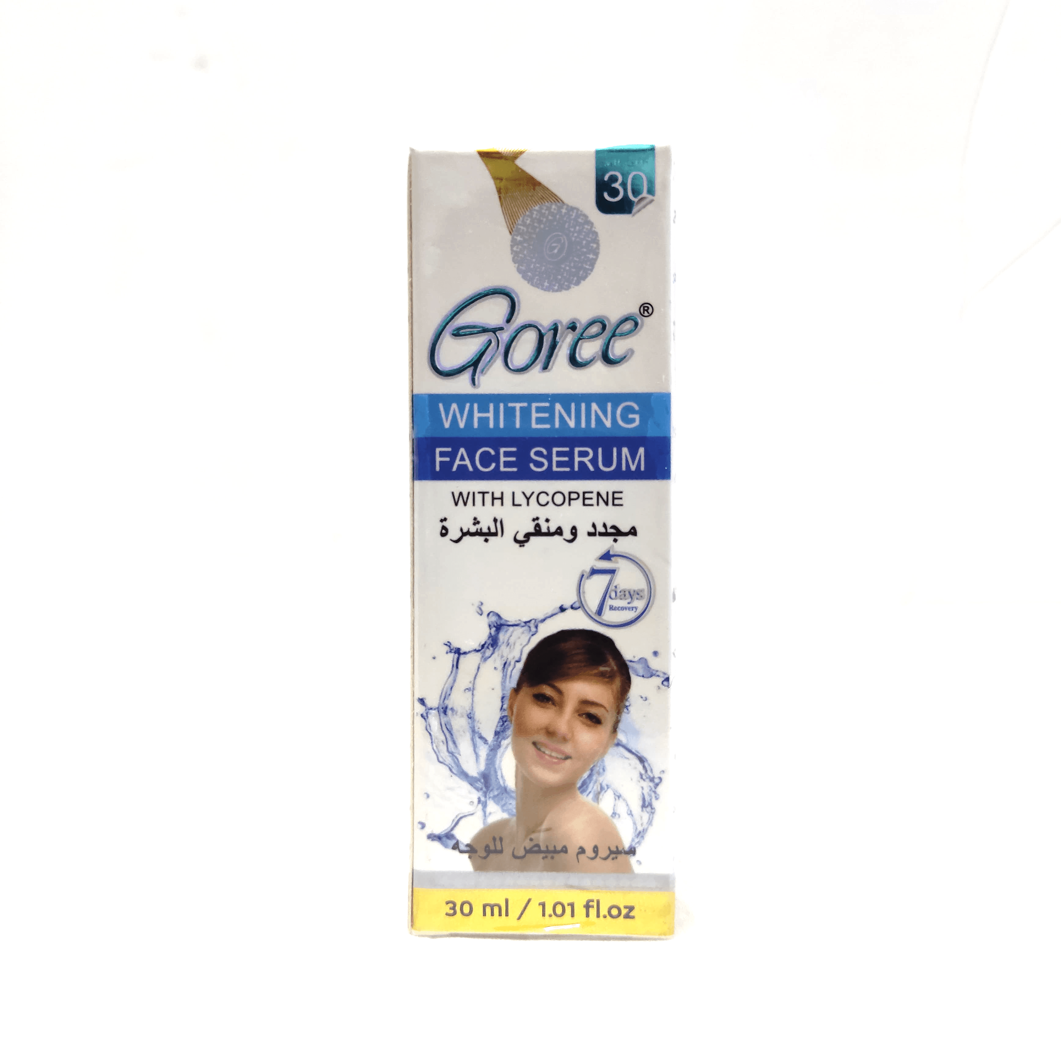 goree-whitening-face-serum-with-lycopene-30ml-pinoyhyper