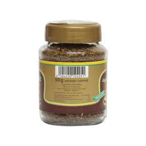 Hintz Instant Gold Coffee - 50g - Pinoyhyper
