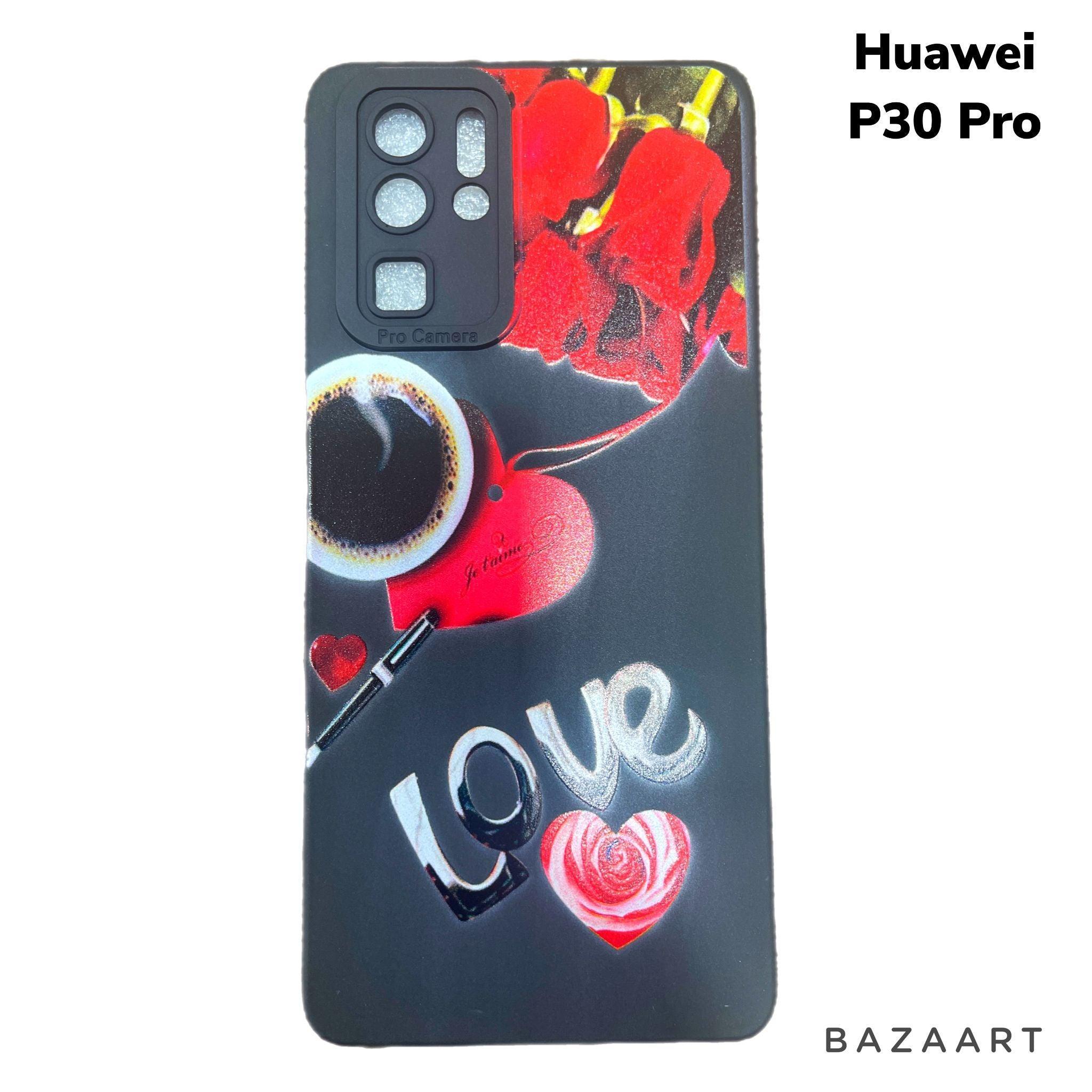 Huawei P30 Pro Fashion Case - Pinoyhyper