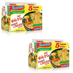 Indomie Instant Noodles Baladi Chicken Flavor 10Pcs x 70g (Offer) - Pinoyhyper