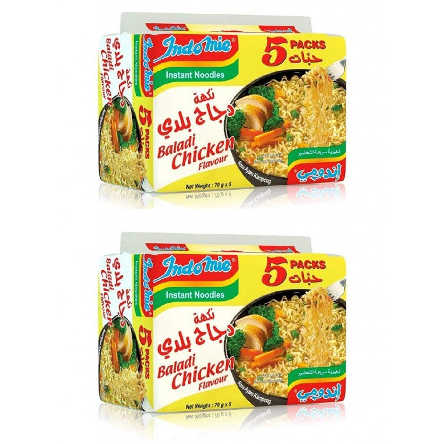 Indomie Instant Noodles Baladi Chicken Flavor 10Pcs x 70g (Offer) - Pinoyhyper