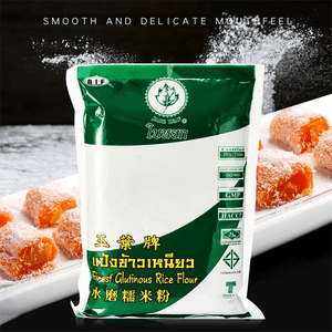 Jade Leaf Finest Glutinous Rice Flour - 400g - Pinoyhyper