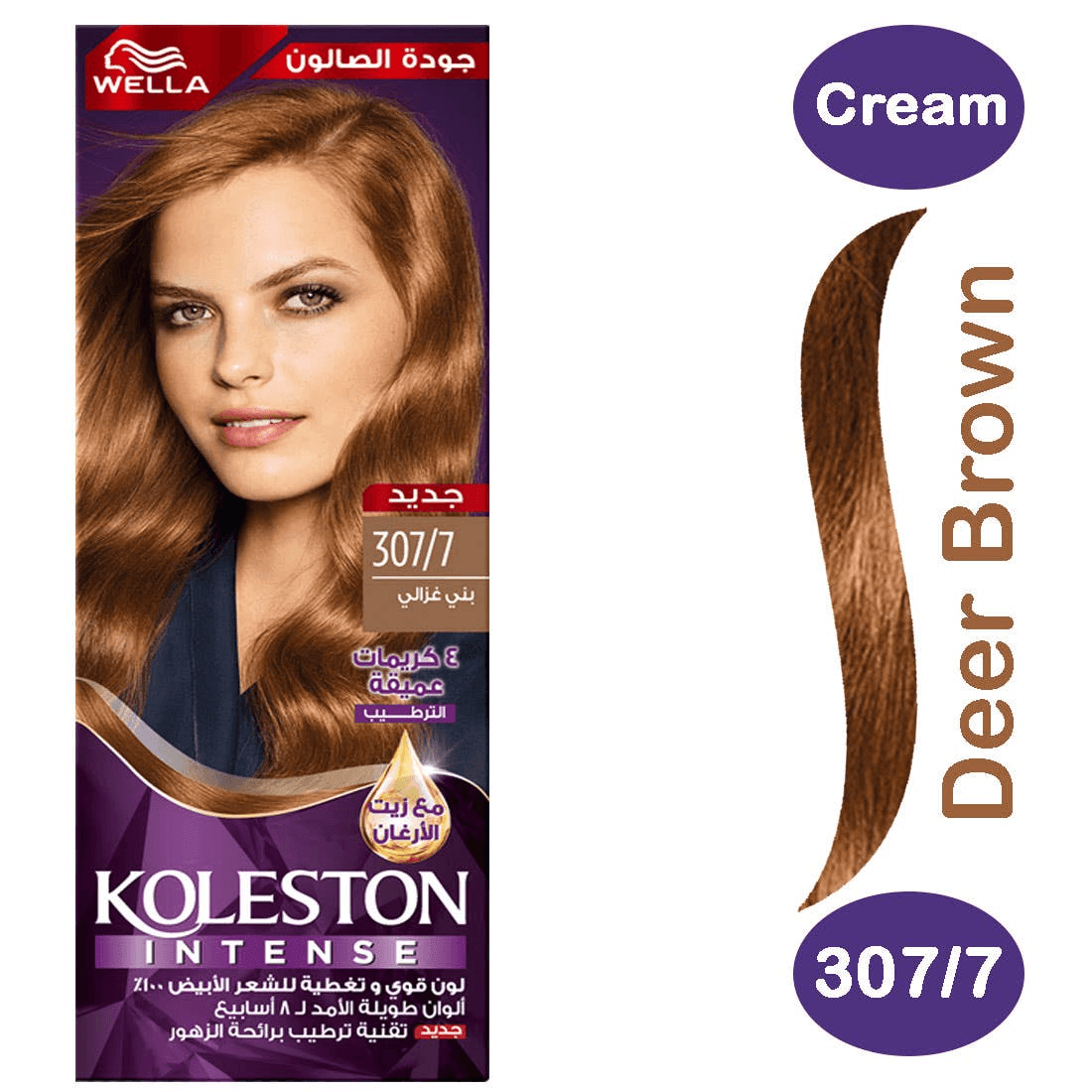 Koleston Hair Color Crème - Deer Brown (307/7) – Pinoy Hyper Kuwait
